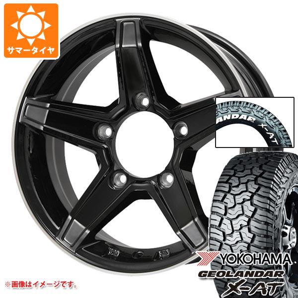 【タイヤ交換対象】5本セット スズキ ジムニー用 サマータイヤ ヨコハマ ジオランダー X-AT G016 185/85R16 105/103N LT ホワイトレター プレミックス エステラ 5.5-16 タイヤホイール5本セット