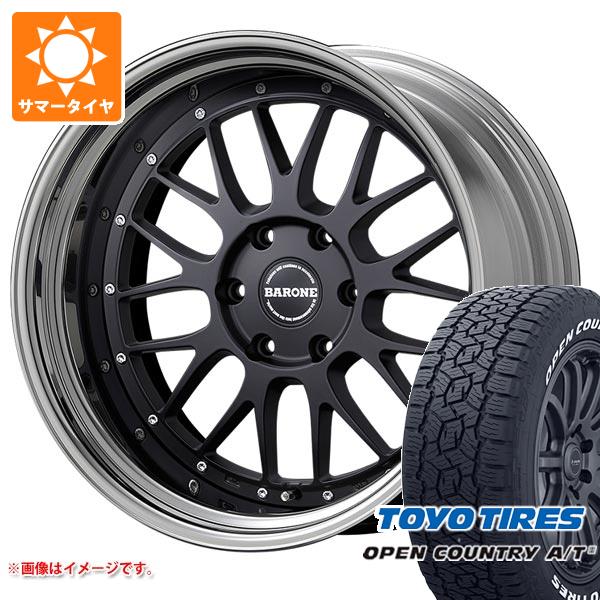 【タイヤ交換対象】NV350キャラバン E26用 サマータイヤ トーヨー オープンカントリー A/T3 215/60R17C 109/107R ホワイトレター ファブレス ヴァローネ LM-9 6.5-17 タイヤホイール4本セット｜タイヤマックス