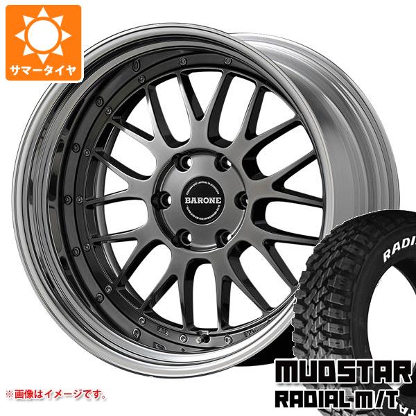 【タイヤ交換対象】ハイエース 200系用 サマータイヤ マッドスター ラジアル M/T 215/55R18C 107/105L ホワイトレター ファブレス ヴァローネ LM-9 7.0-18 タイヤホイール4本セット｜タイヤマックス