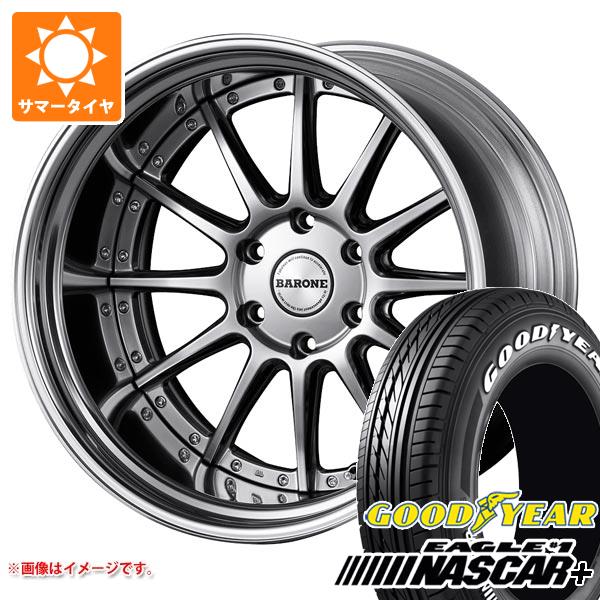 【タイヤ交換対象】ハイエース 200系用 2026年製 サマータイヤ グッドイヤー イーグル #1 ナスカープラス 215/60R17C 109/107R ホワイトレター ファブレス ヴァローネ LV-12 6.5-17 タイヤホイール4本セット|タイヤマックス
