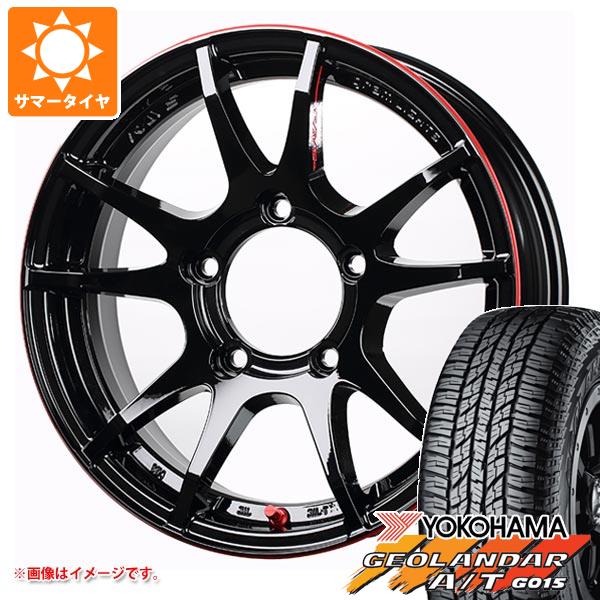 【タイヤ交換対象】5本セット ジムニー JB64W用 サマータイヤ ヨコハマ ジオランダー A/T G015 LT225/75R16 115/112R アウトラインホワイトレター レイズ グラムライツ 57JV REV 5.5-16 タイヤホイール5本セット