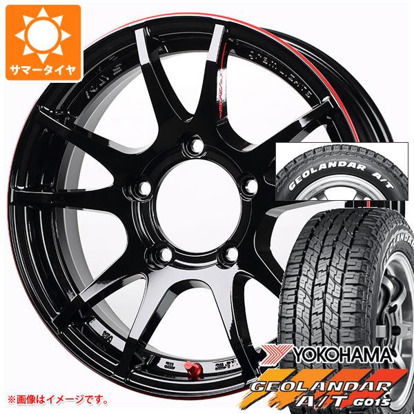 【タイヤ交換対象】5本セット ジムニー用 2026年製 サマータイヤ ヨコハマ ジオランダー A/T G015 185/85R16 105/103N LT ホワイトレター レイズ グラムライツ 57JV REV 5.5-16 タイヤホイール5本セット｜タイヤマックス