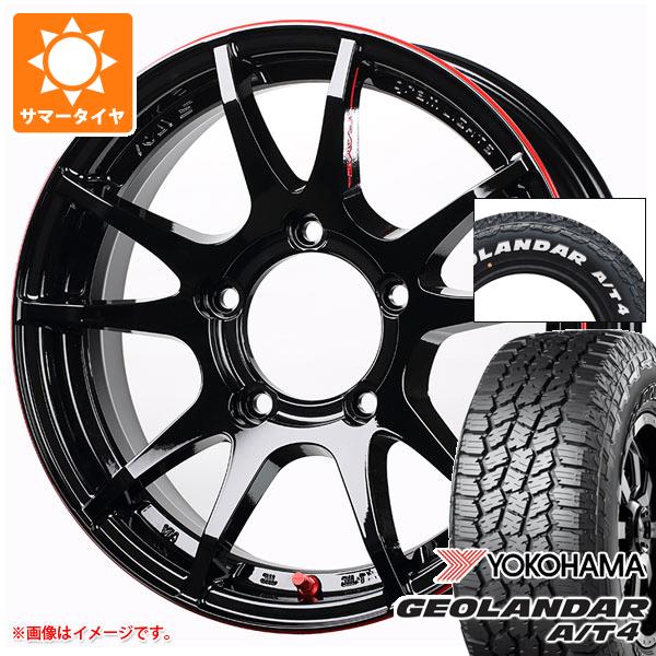 【タイヤ交換対象】5本セット スズキ ジムニー用 サマータイヤ ヨコハマ ジオランダー A/T4 G018 175/80R16 91S ホワイトレター G018A レイズ グラムライツ 57JV REV 5.5-16 タイヤホイール5本セット
