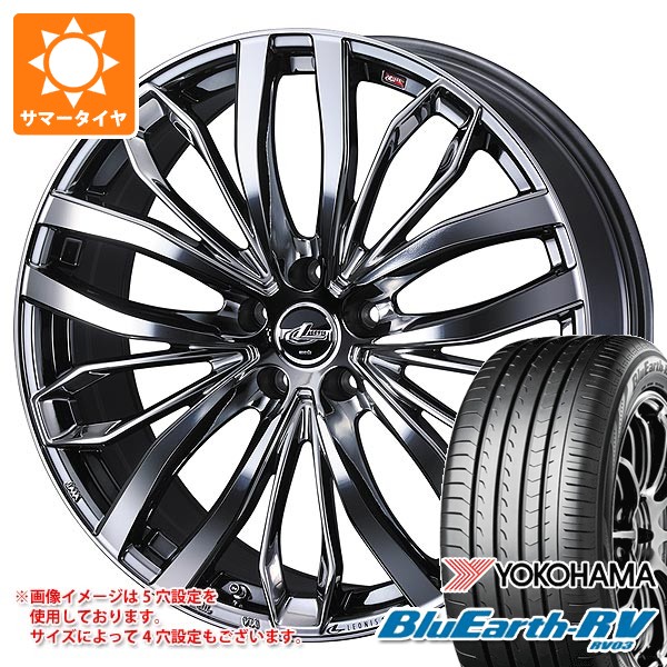 【タイヤ交換対象】サマータイヤ 215/45R17 91W XL ヨコハマ ブルーアースRV RV03 レオニス SC 7.0-17 タイヤホイール4本セット|タイヤマックス