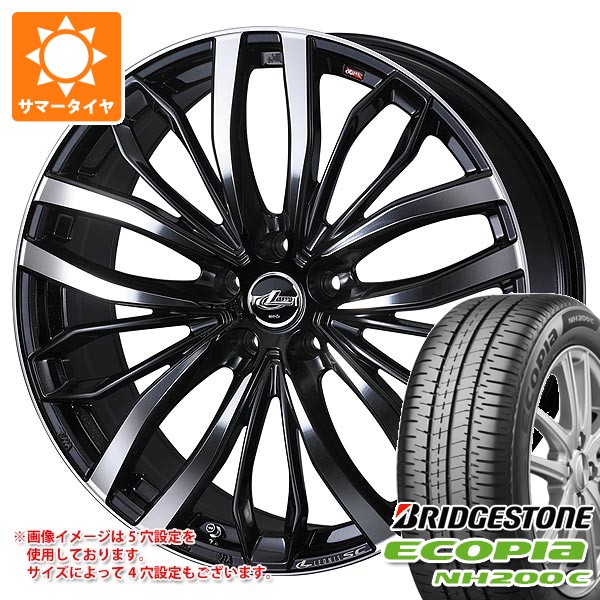 【タイヤ交換対象】2026年製 サマータイヤ 185/55R16 83V ブリヂストン エコピア NH200C レオニス SC 6.0-16 タイヤホイール4本セット|タイヤマックス