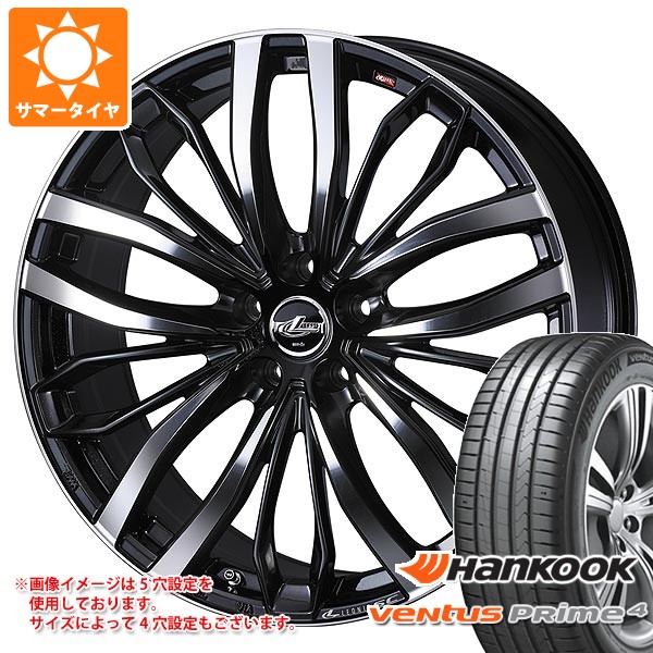 【タイヤ交換対象】サマータイヤ 205/60R16 96V XL ハンコック ベンタス プライム4 K135 レオニス SC 6.5-16 タイヤホイール4本セット