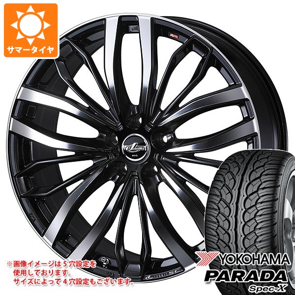【タイヤ交換対象】サマータイヤ 235/55R20 102V ヨコハマ パラダ スペック-X PA02 レオニス SC 8.5-20 タイヤホイール4本セット