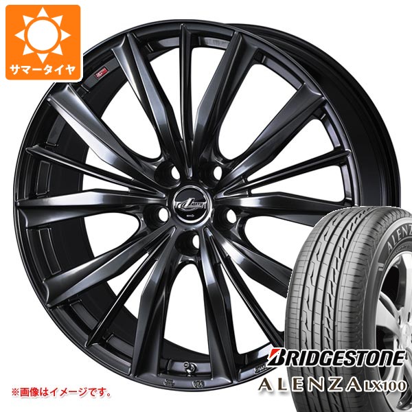 【タイヤ交換対象】トヨタ クラウン クロスオーバー 35系用 サマータイヤ ブリヂストン アレンザ LX100 225/45R21 95W レオニス VX2 7.5-21 タイヤホイール4本セット