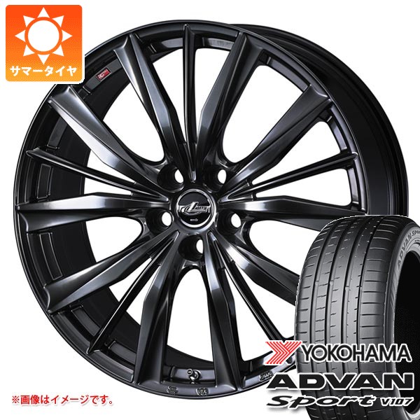 【タイヤ交換対象】トヨタ クラウン スポーツ 36系用 サマータイヤ ヨコハマ アドバンスポーツV107 235/55R19 105Y XL レオニス VX2 7.0-19 タイヤホイール4本セット｜タイヤマックス