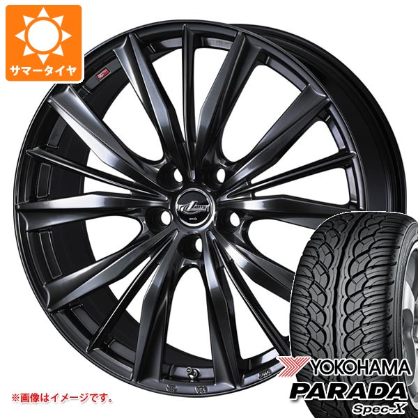 【タイヤ交換対象】レクサス NX 20系用 サマータイヤ ヨコハマ パラダ スペック-X PA02 235/60R18 103V レオニス VX2 7.5-18 タイヤホイール4本セット