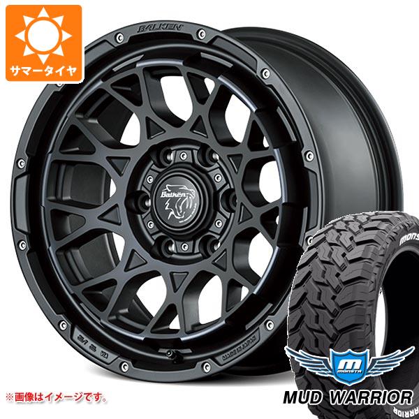 【タイヤ交換対象】サマータイヤ 265/70R17 121/118Q モンスタ マッドウォーリアー ホワイトレター ヴァルケン ローツェ 8.0-17 タイヤホイール4本セット｜タイヤマックス