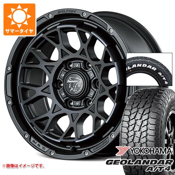 【タイヤ交換対象】トヨタ ハイエース 200系用 2026年製 サマータイヤ ヨコハマ ジオランダー A/T4 G018 215/65R16C 109/107S ホワイトレター ヴァルケン ローツェ 6.5-16 タイヤホイール4本セット｜タイヤマックス