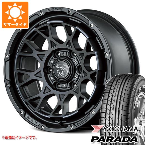 【タイヤ交換対象】ハイエース 200系用 2026年製 サマータイヤ ヨコハマ パラダ PA03 215/65R16C 109/107S ホワイトレター ヴァルケン ローツェ 6.5-16 タイヤホイール4本セット|タイヤマックス