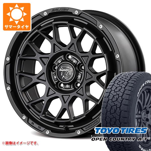 【タイヤ交換対象】T31エクストレイル用 2026年製 サマータイヤ トーヨー オープンカントリー A/T3 215/70R16 100T ホワイトレター ヴァルケン ローツェ 7.0-16 タイヤホイール4本セット|タイヤマックス