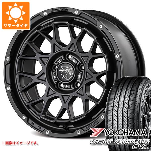 【タイヤ交換対象】サマータイヤ 235/70R16 106H ヨコハマ ジオランダー CV G058 ヴァルケン ローツェ 7.0-16 タイヤホイール4本セット|タイヤマックス