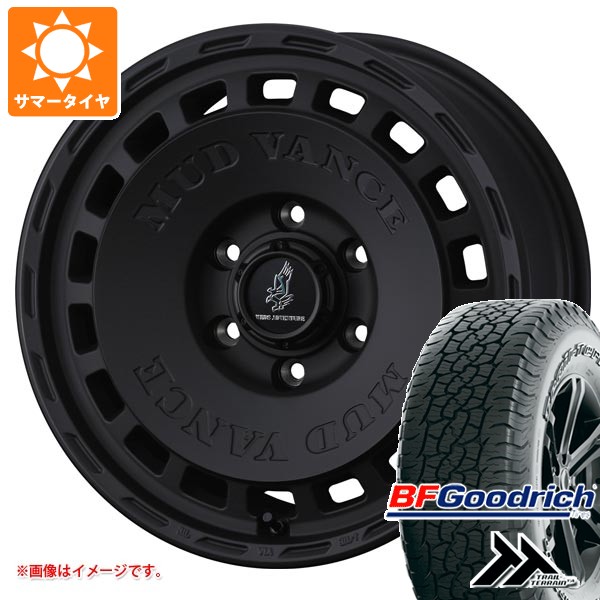 【タイヤ交換対象】トヨタ ランドクルーザー プラド 150系用 サマータイヤ BFグッドリッチ トレールテレーンT/A 265/65R17 112T アウトラインホワイトレター マッドヴァンス DX 8.0-17 タイヤホイール4本セット
