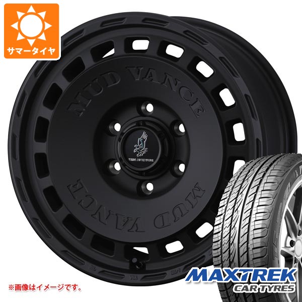 【タイヤ交換対象】トヨタ ランドクルーザー300用 サマータイヤ マックストレック フォルティス T5 275/55R20 117V XL マッドヴァンス DX 9.0-20 タイヤホイール4本セット