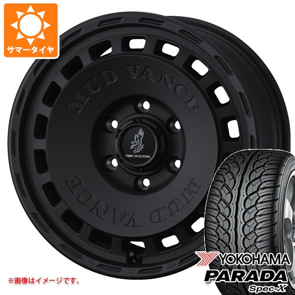 【タイヤ交換対象】トヨタ ランドクルーザー300用 サマータイヤ ヨコハマ パラダ スペック-X PA02 275/55R20 117V REINF マッドヴァンス DX 9.0-20 タイヤホイール4本セット