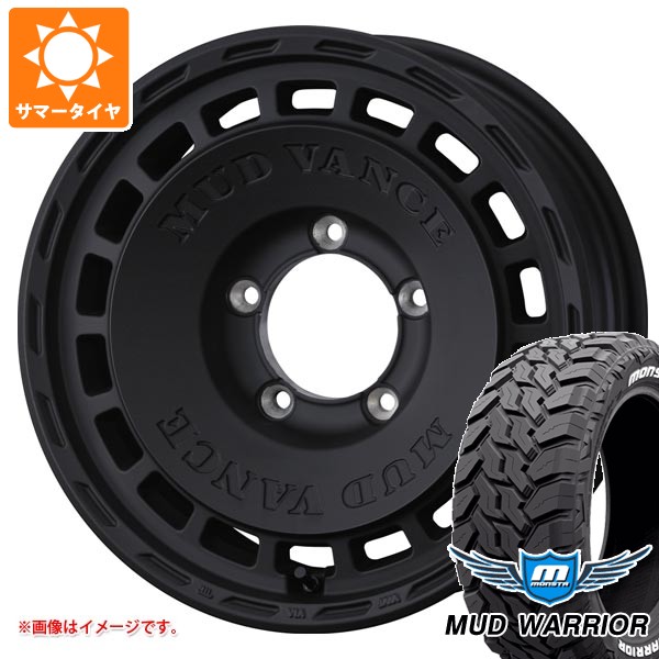 【タイヤ交換対象】5本セット スズキ ジムニーシエラ JB74W用 サマータイヤ モンスタ マッドウォーリアー LT215/70R16 107/105Q ホワイトレター マッドヴァンス DX 6.0-16 タイヤホイール5本セット