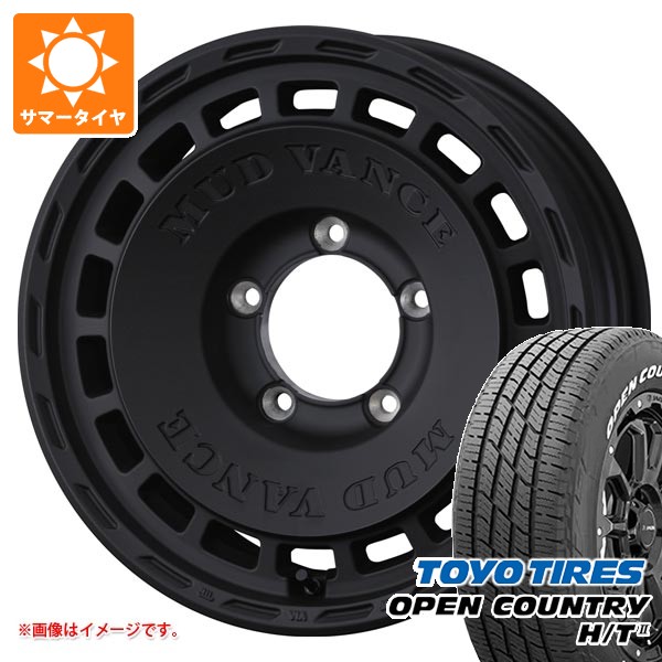 【タイヤ交換対象】スズキ ジムニー JB64W用 2026年製 サマータイヤ トーヨー オープンカントリー H/T2 215/70R16 100H ホワイトレター マッドヴァンス DX 5.5-16 タイヤホイール4本セット｜タイヤマックス