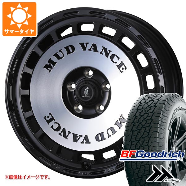 【タイヤ交換対象】トヨタ RAV4 50系用 サマータイヤ BFグッドリッチ トレールテレーンT/A 265/65R17 112T アウトラインホワイトレター マッドヴァンス DX 7.0-17 タイヤホイール4本セット|タイヤマックス