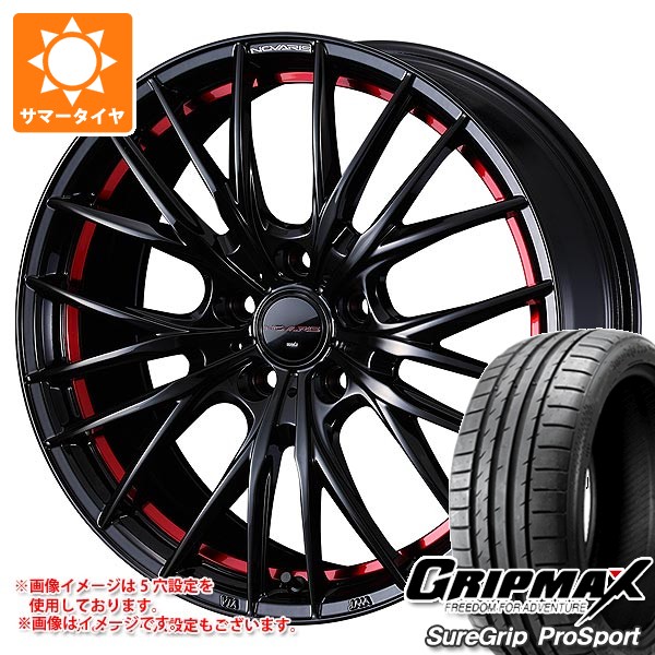 【タイヤ交換対象】サマータイヤ 215/40R18 89Y XL グリップマックス シュアグリップ プロスポーツ ノヴァリス ローグ QR 7.0-18 タイヤホイール4本セット