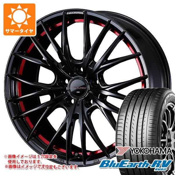 【タイヤ交換対象】サマータイヤ 215/45R18 93W XL ヨコハマ ブルーアースRV RV03 ノヴァリス ローグ QR 7.5-18 タイヤホイール4本セット
