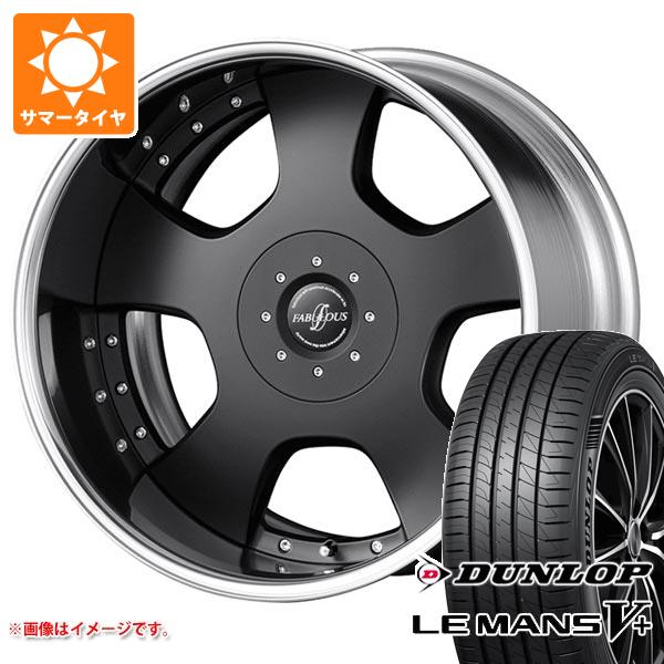 【タイヤ交換対象】サマータイヤ 245/35R20 95W XL ダンロップ ルマン5 LM5+ ファブレス プロファンド LD-5 8.5-20 タイヤホイール4本セット｜タイヤマックス