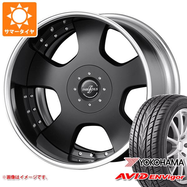 【タイヤ交換対象】サマータイヤ 245/35R20 95W XL ヨコハマ エービッド エンビガー S321 ファブレス プロファンド LD-5 8.5-20 タイヤホイール4本セット|タイヤマックス