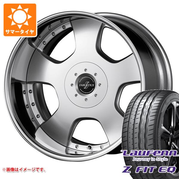 【タイヤ交換対象】サマータイヤ 245/35R20 95Y XL ラウフェン Zフィット EQ LK03 ファブレス プロファンド LD-5 8.5-20 タイヤホイール4本セット|タイヤマックス