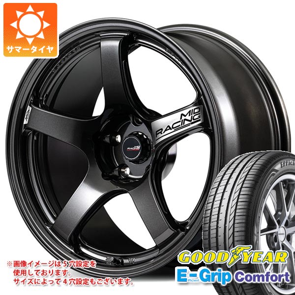 【タイヤ交換対象】サマータイヤ 225/55R17 97W グッドイヤー エフィシエントグリップコンフォート MID レーシング R50 エボ 7.5-17 タイヤホイール4本セット