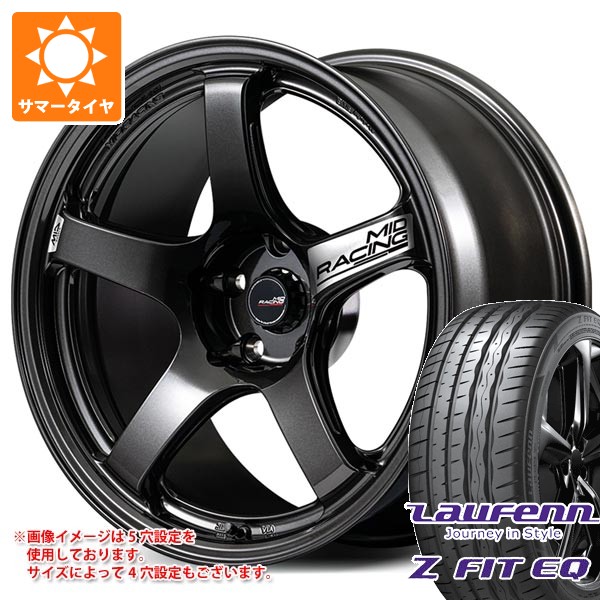 【タイヤ交換対象】サマータイヤ 215/45R18 89Y ラウフェン Zフィット EQ LK03 MID レーシング R50 エボ 7.5-18 タイヤホイール4本セット|タイヤマックス