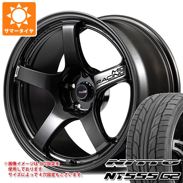 【タイヤ交換対象】サマータイヤ 215/45R18 93Y XL ニットー NT555 G2 MID レーシング R50 エボ 7.5-18 タイヤホイール4本セット｜タイヤマックス 111,200円