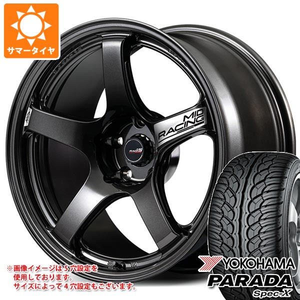 【タイヤ交換対象】サマータイヤ 235/60R18 103V ヨコハマ パラダ スペック-X PA02 MID レーシング R50 エボ 7.5-18 タイヤホイール4本セット|タイヤマックス