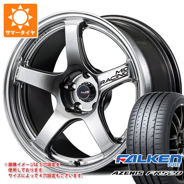 【タイヤ交換対象】サマータイヤ 225/50R18 99W XL ファルケン アゼニス FK520L MID レーシング R50 エボ 7.5-18 タイヤホイール4本セット|タイヤマックス