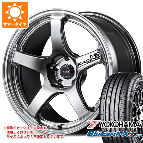 【タイヤ交換対象】サマータイヤ 215/50R18 92V ヨコハマ ブルーアースXT AE61 MID レーシング R50 エボ 7.5-18 タイヤホイール4本セット