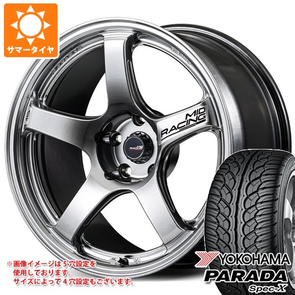 【タイヤ交換対象】サマータイヤ 235/60R18 103V ヨコハマ パラダ スペック-X PA02 MID レーシング R50 エボ 7.5-18 タイヤホイール4本セット
