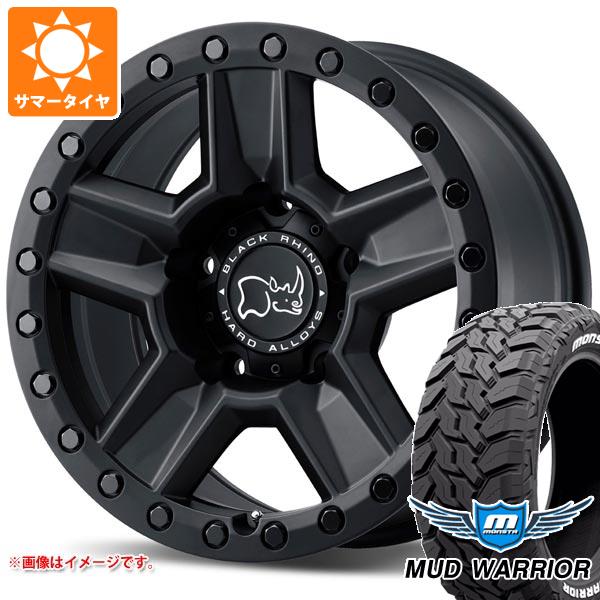 【タイヤ交換対象】ハイラックス 120系用 サマータイヤ モンスタ マッドウォーリアー LT265/70R17 121/118Q ホワイトレター ブラックライノ ラヴィーン 8.5-17 タイヤホイール4本セット