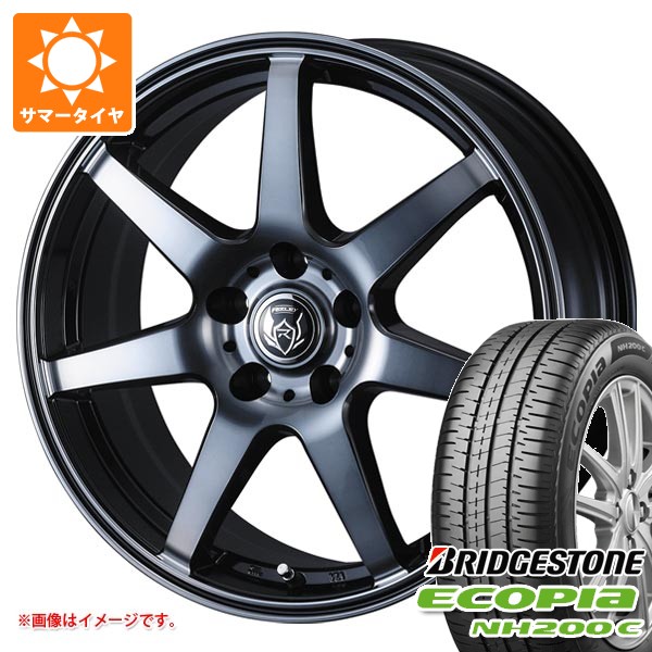 【タイヤ交換対象】サマータイヤ 175/55R15 77V ブリヂストン エコピア NH200C ライツレー KW 5.5-15 タイヤホイール4本セット