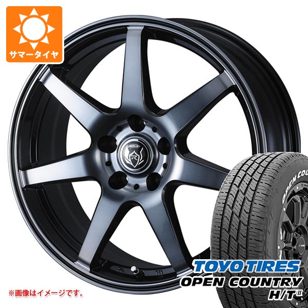 【タイヤ交換対象】サマータイヤ 235/60R18 103H トーヨー オープンカントリー H/T2 ホワイトレター ライツレー KW 7.5-18 タイヤホイール4本セット