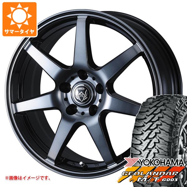 【タイヤ交換対象】サマータイヤ 145/80R12 80/78N LT ヨコハマ ジオランダー M/T G003 ライツレー KW 4.0-12 タイヤホイール4本セット｜タイヤマックス