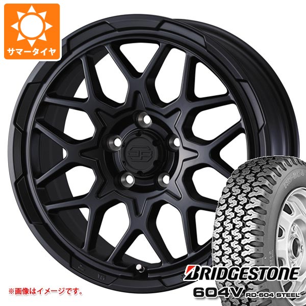 【タイヤ交換対象】トヨタ タウンエース バン 400系後期用 サマータイヤ ブリヂストン 604V RD-604 スチール 165R14 8PR スタットベルク2 5.0-14 タイヤホイール4本セット