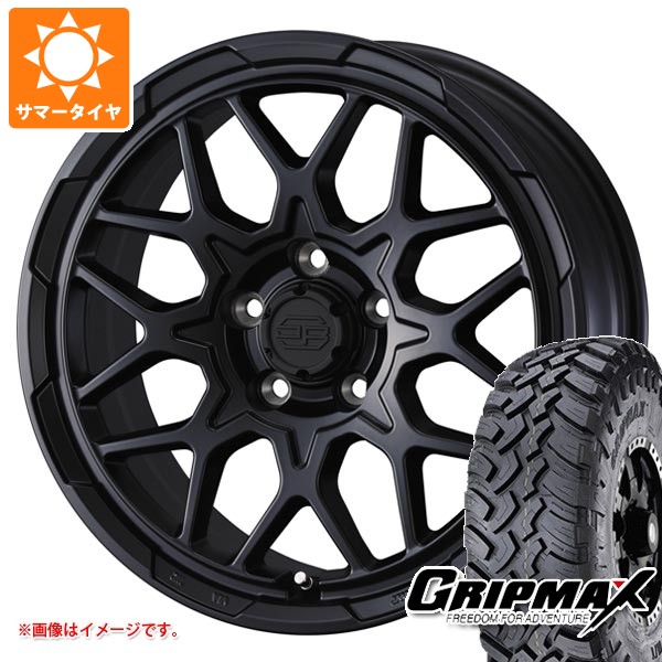【タイヤ交換対象】トヨタ タウンエース バン 400系用 サマータイヤ グリップマックス マッドレイジ M/T 185R14C 102/100Q ホワイトレター スタットベルク2 5.0-14 タイヤホイール4本セット|タイヤマックス