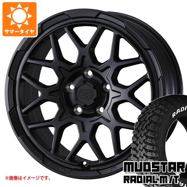 【タイヤ交換対象】ミツビシ エクリプスクロス GK系用 サマータイヤ マッドスター ラジアル M/T 215/70R16 100T ホワイトレター スタットベルク2 7.0-16 タイヤホイール4本セット｜タイヤマックス