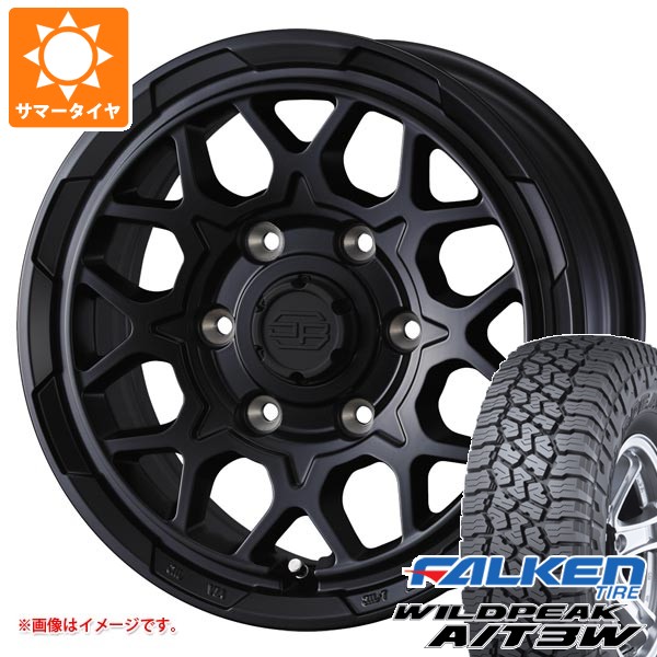 【タイヤ交換対象】トヨタ ハイラックス 120系用 サマータイヤ ファルケン ワイルドピーク A/T3W 265/65R17 116S XL スタットベルク2 8.0-17 タイヤホイール4本セット