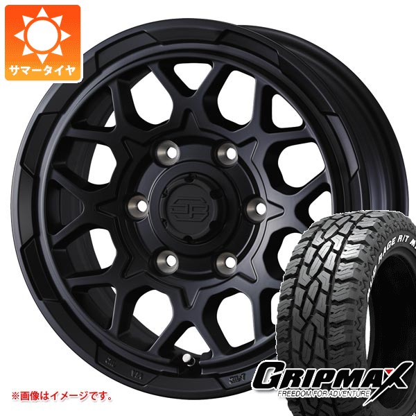 【タイヤ交換対象】トヨタ ハイエース 200系用 サマータイヤ グリップマックス マッドレイジ R/T MAX LT215/70R16 100/97R ホワイトレター スタットベルク2 6.5-16 タイヤホイール4本セット