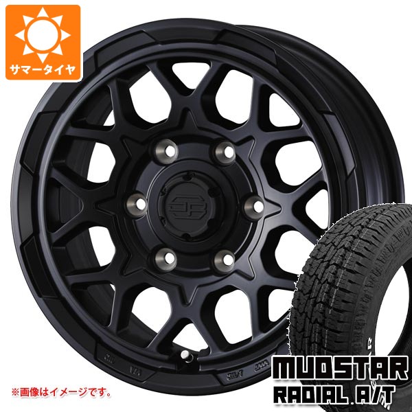 【タイヤ交換対象】トヨタ ハイエース 200系用 サマータイヤ マッドスター ラジアル A/T 215/65R16C 109/107L ホワイトレター スタットベルク2 6.5-16 タイヤホイール4本セット