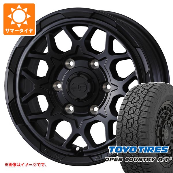 【タイヤ交換対象】トヨタ ハイエース 200系用 サマータイヤ トーヨー オープンカントリー A/T3 215/70R16 100T ブラックレター スタットベルク2 6.5-16 タイヤホイール4本セット｜タイヤマックス