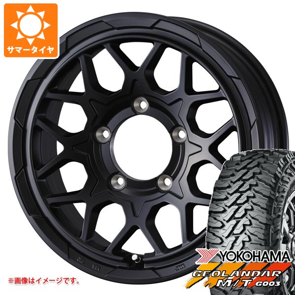 【タイヤ交換対象】5本セット スズキ ジムニーシエラ JB74W用 2026年製 サマータイヤ ヨコハマ ジオランダー M/T G003 LT215/70R16 100/ 97Q スタットベルク2 6.0-16 タイヤホイール5本セット｜タイヤマックス