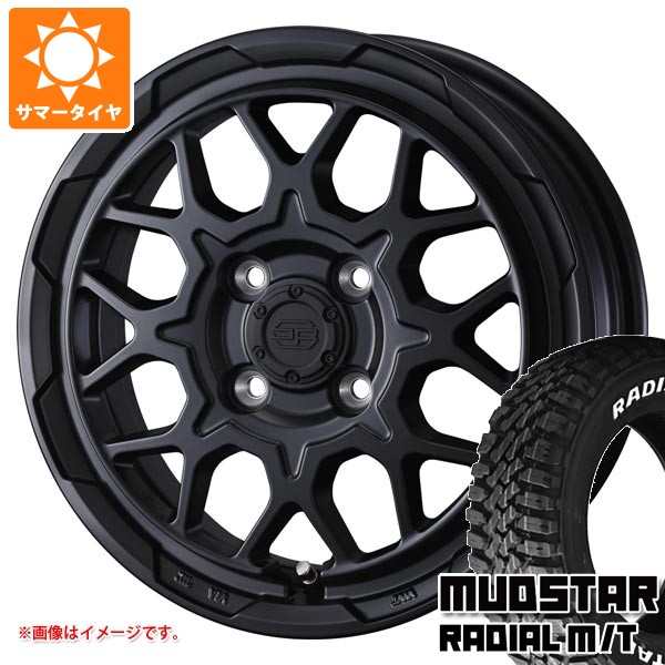 【タイヤ交換対象】スズキ キャリイ DA16T用 サマータイヤ マッドスター ラジアル M/T 165/65R15 81S ホワイトレター スタットベルク2 4.5-15 タイヤホイール4本セット